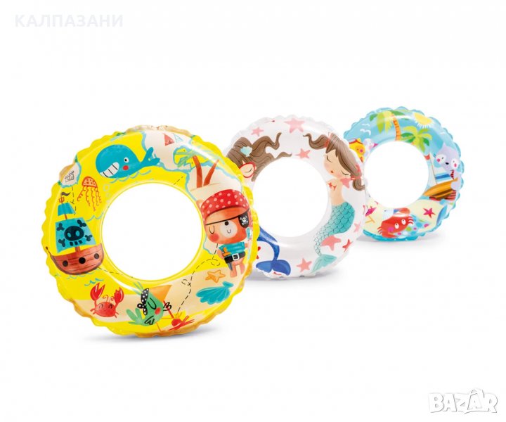 Детски надуваем пояс INTEX Transparent, снимка 1