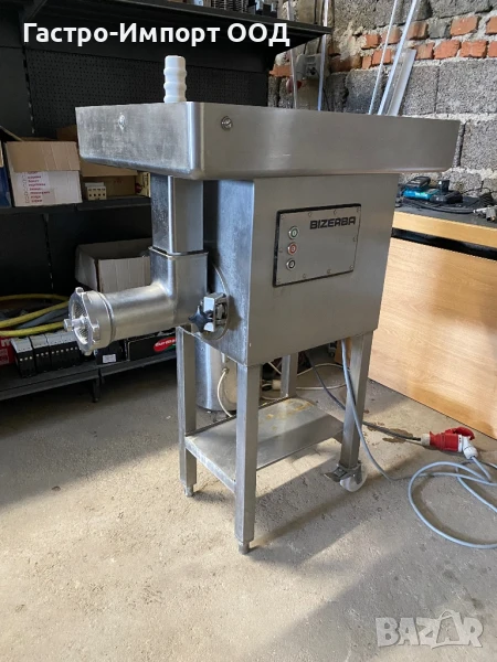 Месомелачка, снимка 1