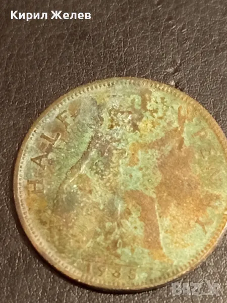 Стара монета 1/2 пени 1935г. Великобритания Крал Джордж пети 26427, снимка 1