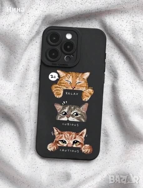 Кейс за телефон, снимка 1