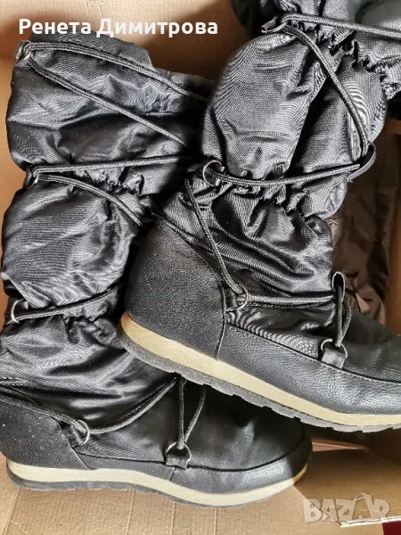 Топли дамски апрески, снимка 1