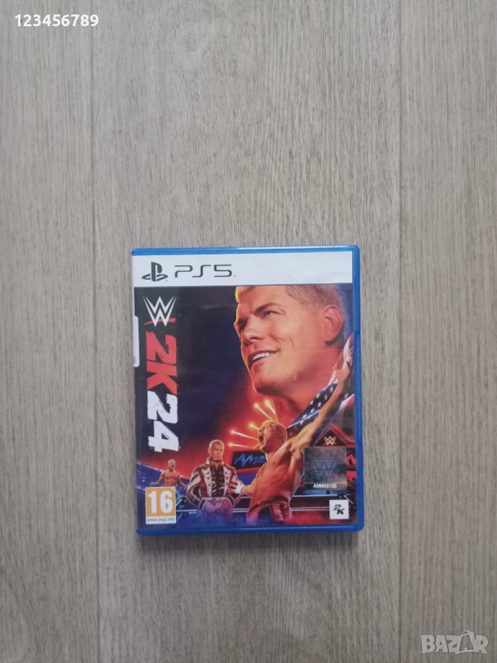 Игри , снимка 1