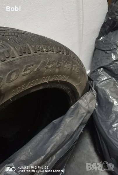 pireli 205,55,16, 2broq gumi , снимка 1