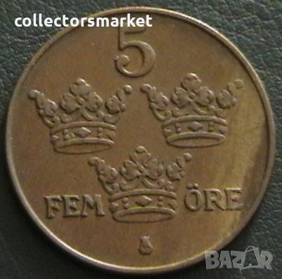 5 йоре 1950, Швеция, снимка 1