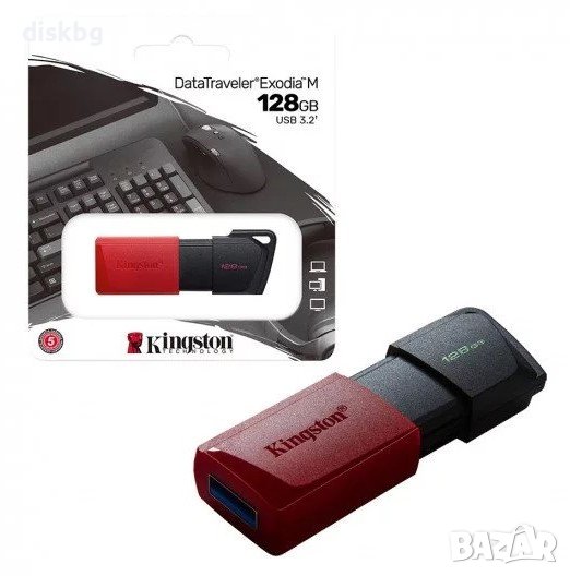 Нова USB 128GB Kingston DTXM, USB 3.2 - бърза памет, запечатана, снимка 1