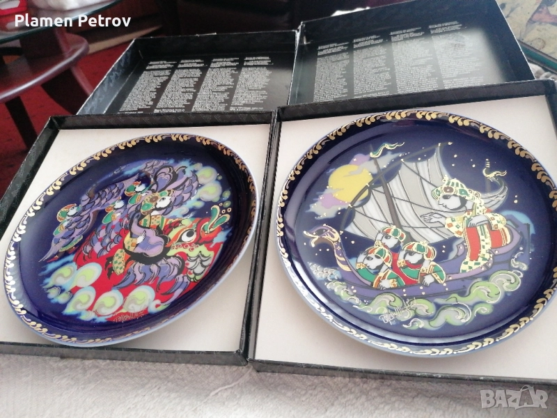 Стъклен глобус ДЕКАНТЕР .чаши, чинии , снимка 1