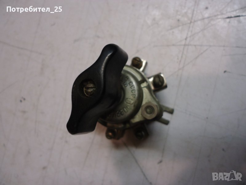 Руски ключ -10А, снимка 1