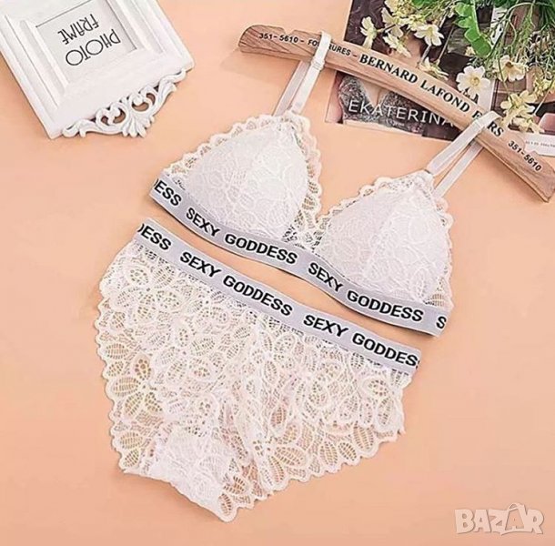 ПРОМОЦИЯ! Комплект /сет от 2 части бельо (сутиен, бразилка) свети валентин , снимка 1