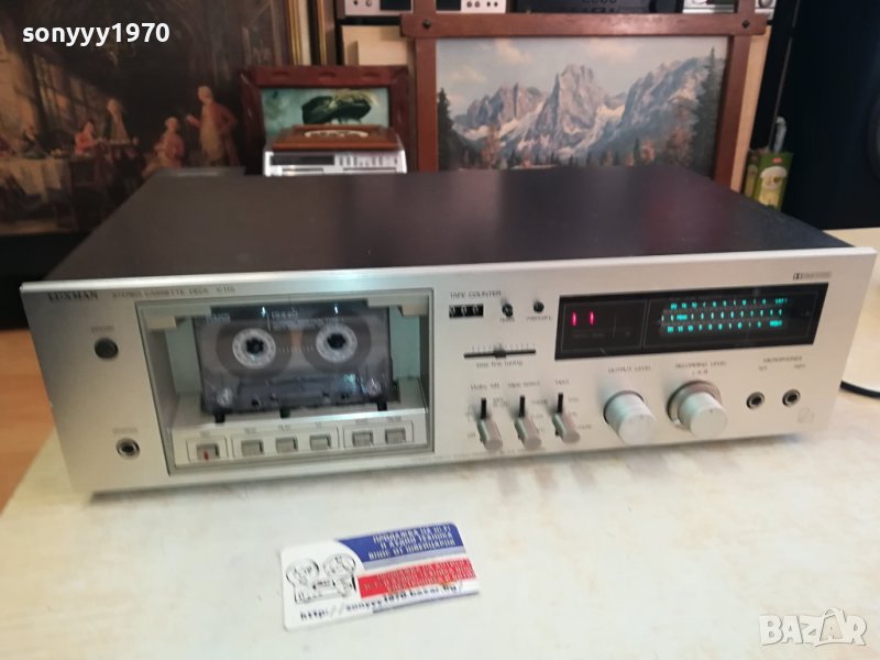 LUXMAN DECK MADE IN JAPAN 3112231206LNVR, снимка 1