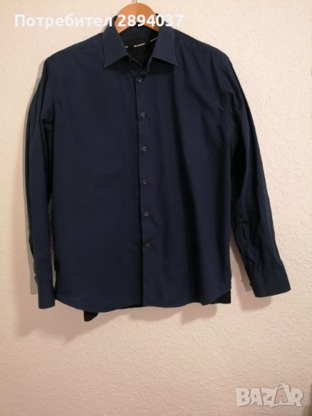 Качествена и елегантна тъмно синя мъжка риза TEODOR XL, снимка 1