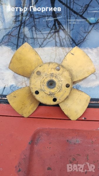 Перкu за охлаждане ВАЗ 2101 и 1500 s, снимка 1