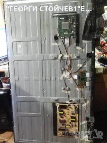 PHILIPS    65PUS6523-12   СЪС СЧУПЕН ДИСПЛЕЙ, снимка 4 - Части и Платки - 35008716