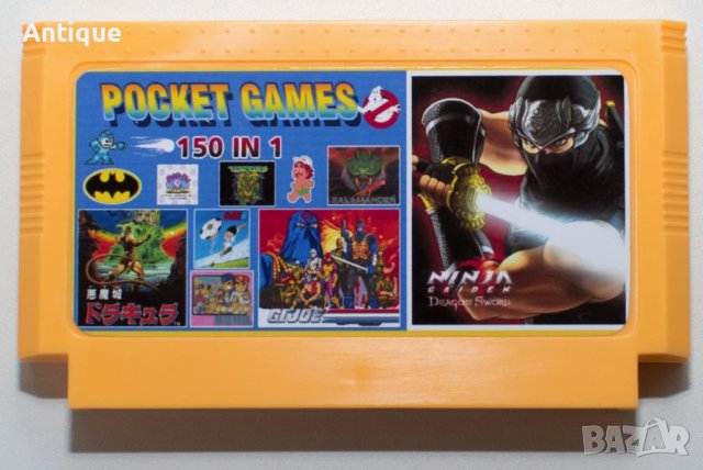 Дискета NES 8-bit със 150 различни игри 