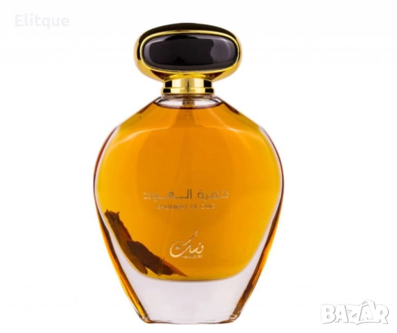 Парфюмна вода Nusuk Khumrat Al Oud, 100 мл – Луксозен аромат за мъже  Описание, снимка 5 - Мъжки парфюми - 52787282