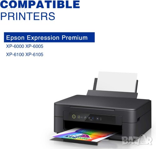 KINGWAY 202XL Цветни възстановени касети с мастило за Epson 202 202XL, 6 броя, снимка 2 - Консумативи за принтери - 43491076