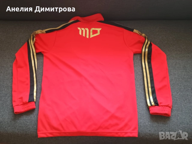 горнище Adidas 