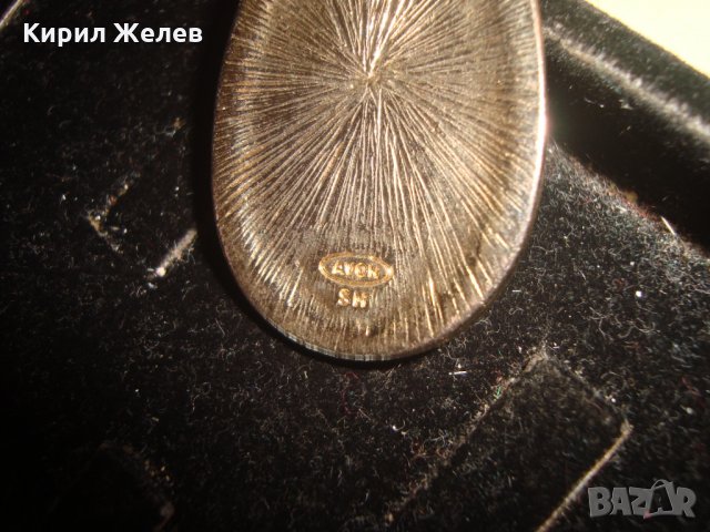 AVON ПОЗЛАТЕН МАРКОВ МОДЕН МЕДАЛЬОН ЕЙВЪН ЛЕОПАРДОВА ОКРАСКА 21100, снимка 4 - Колиета, медальони, синджири - 32689323