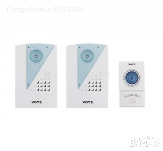 Безжичен звънец, снимка 6 - Други стоки за дома - 48466959