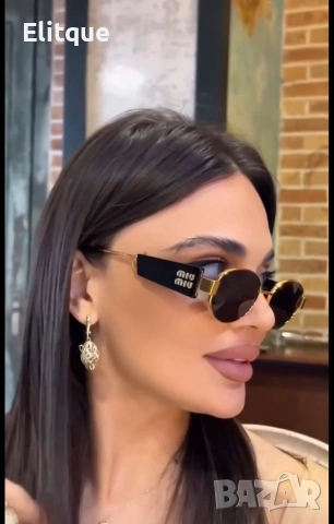 висококачествени очила с черен обикновен калъф и ув защита miu miu 