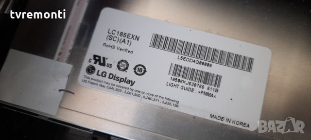 power Board 715G4263-P01-H20-001E, снимка 7 - Части и Платки - 35553507