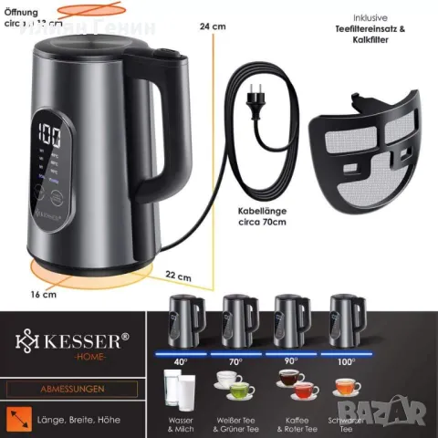 Електрически чайник 1.7L, снимка 2 - Кани - 47996206