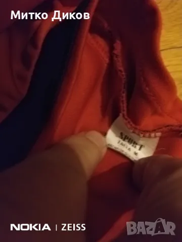 Тениска на Xelaju M.C Гватемала размер М, снимка 9 - Футбол - 48002795