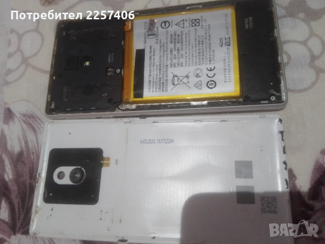 Телефони, снимка 10 - Други - 52704242