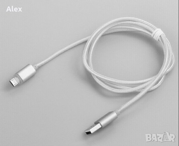 Магнитен кабел 1м 2м 3м, снимка 12 - USB кабели - 21987817