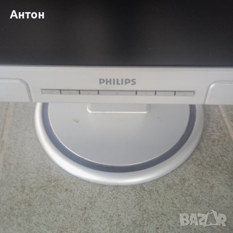 Монитор Филипс 17 инча, снимка 5 - Монитори - 43740199