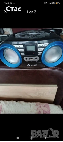 Klim radio,disc mp3,usb,bluetooth,aux