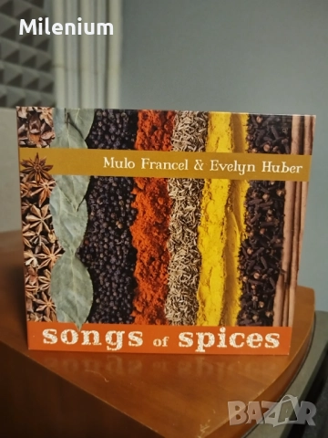 Mulo Francel and Evelyn Huber CD