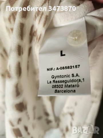 Нова дамска риза/рокля , снимка 4 - Ризи - 50837759