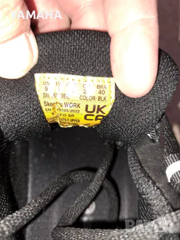 Skechers  Работни Обувки  42 с Метално  Бомбе , снимка 3 - Други - 47734777