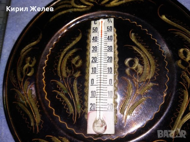 СтараРЪЧНО МАЙСТОРСКИ ФЛОРАЛНО ОРНАМЕНТИРАНА МЕДНА ДЕКОРАТИВНА КОЛЕКЦИОНЕРСКА ЧИНИЙКА За СТЕНА 41545, снимка 2 - Декорация за дома - 43739845