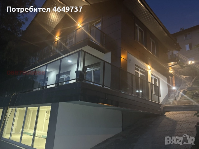 Продава нова КЪЩА във Владая