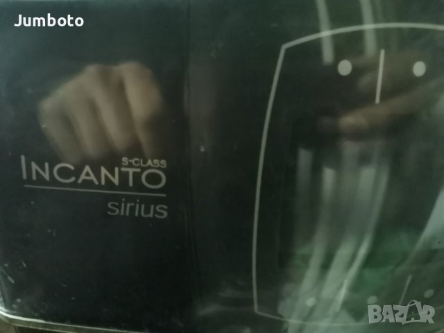 Saeco incanto sirius s-class /на части 