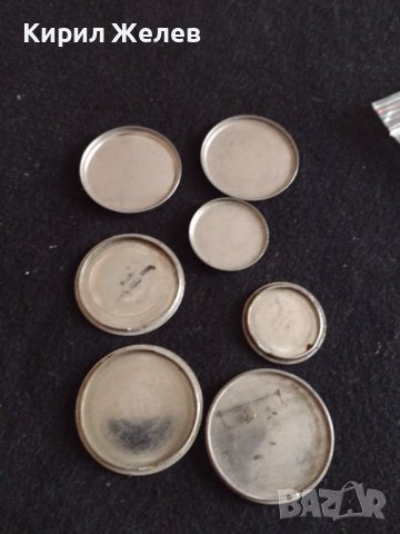 Лот части за ЧАСОВНИК капаци за каса цената е за всички - 27002, снимка 6 - Други - 36586187