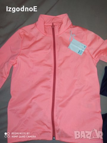 8-9г Нов анцуг с неоново горнище, снимка 3 - Детски анцузи и суичери - 38582078