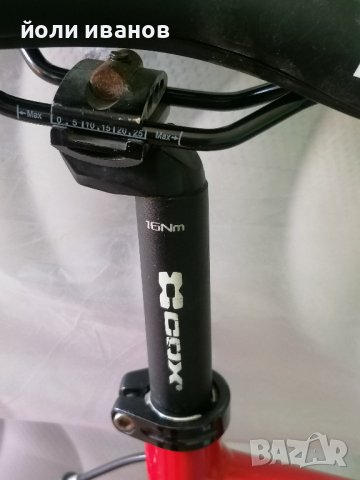 Джаянт шосейка,30 скорости,Ултегра,Л размер, снимка 7 - Велосипеди - 37820012