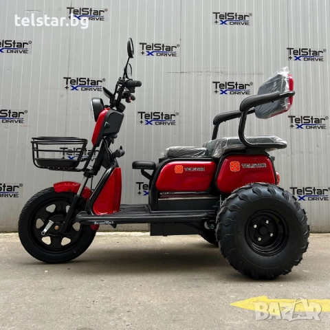 Триместна електрическа триколка OFFROAD ДЕЗЪРТ TS 350-7-NEW 2500W 25Ah с повишена мощност подходяща , снимка 5 - Мотоциклети и мототехника - 52411772