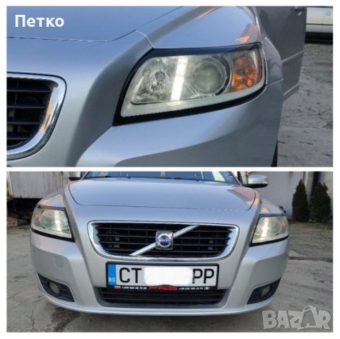 Лед крушки T10 W5W с канбус LED canbus, снимка 12 - Аксесоари и консумативи - 31770819