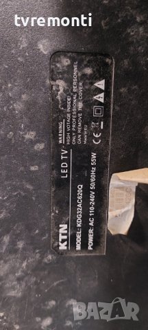 оригинална стойка за телевизор KTN модел KDG32AC620Q HD SW, снимка 6 - Стойки, 3D очила, аксесоари - 39219218