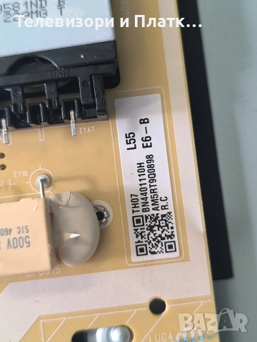 Samsung UE55BU8572U BN44-01110H BN94-17381Z BN41-02990B, снимка 8 - Части и Платки - 52564508