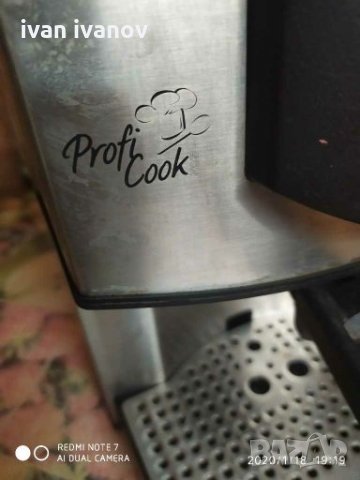 Кафе машина, снимка 8 - Кафемашини - 27665126