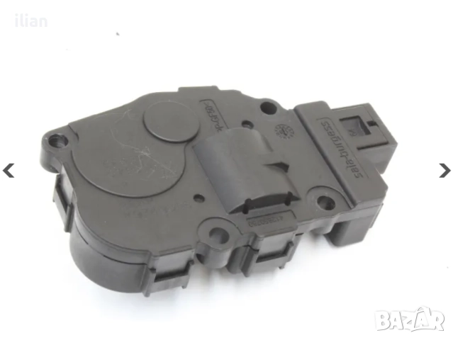 Моторче клапа парно Mercedes Audi EFB330 K9749005 W212 W204 Audi A4