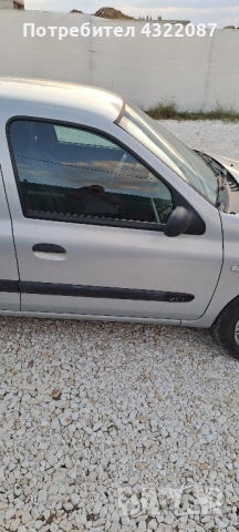  Renault Clio 1.5 DCI, снимка 4 - Части - 51482764
