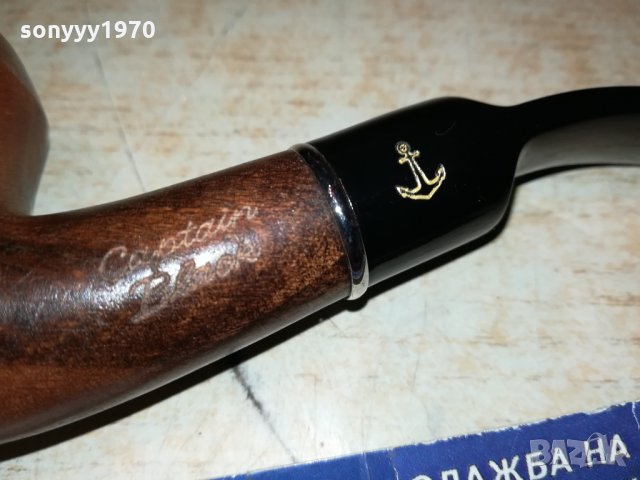 CAPTAIN BLACK-ЛУЛА 0612211555, снимка 7 - Лули - 35048707