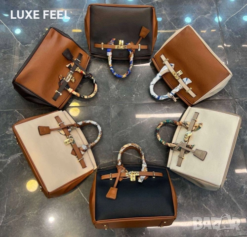 Hermes ⚜️ Дамски Чанти 