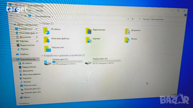 Геймърски компютър i5-12400F / RTX 3060Ti / 32GB RAM + Монитор ASUS 27" 144Hz TUF GAMING, снимка 8 - Геймърски - 52638221