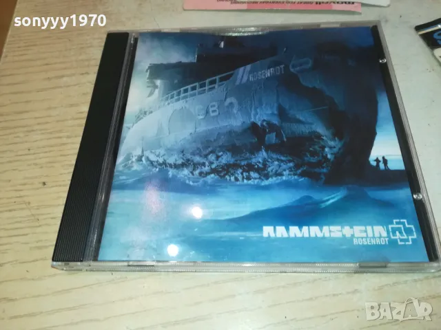 RAMMSTEIN CD 1211241801